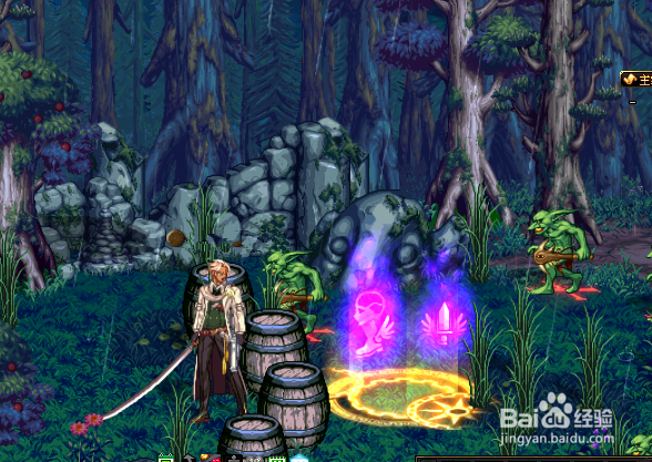 DNF暗刃刷图如何加点