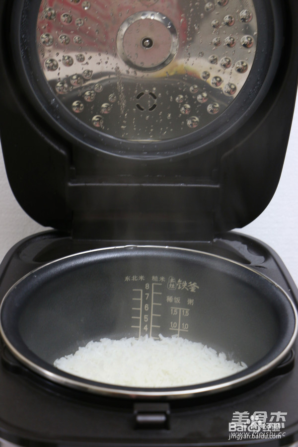 恒大兴安灶烧饭