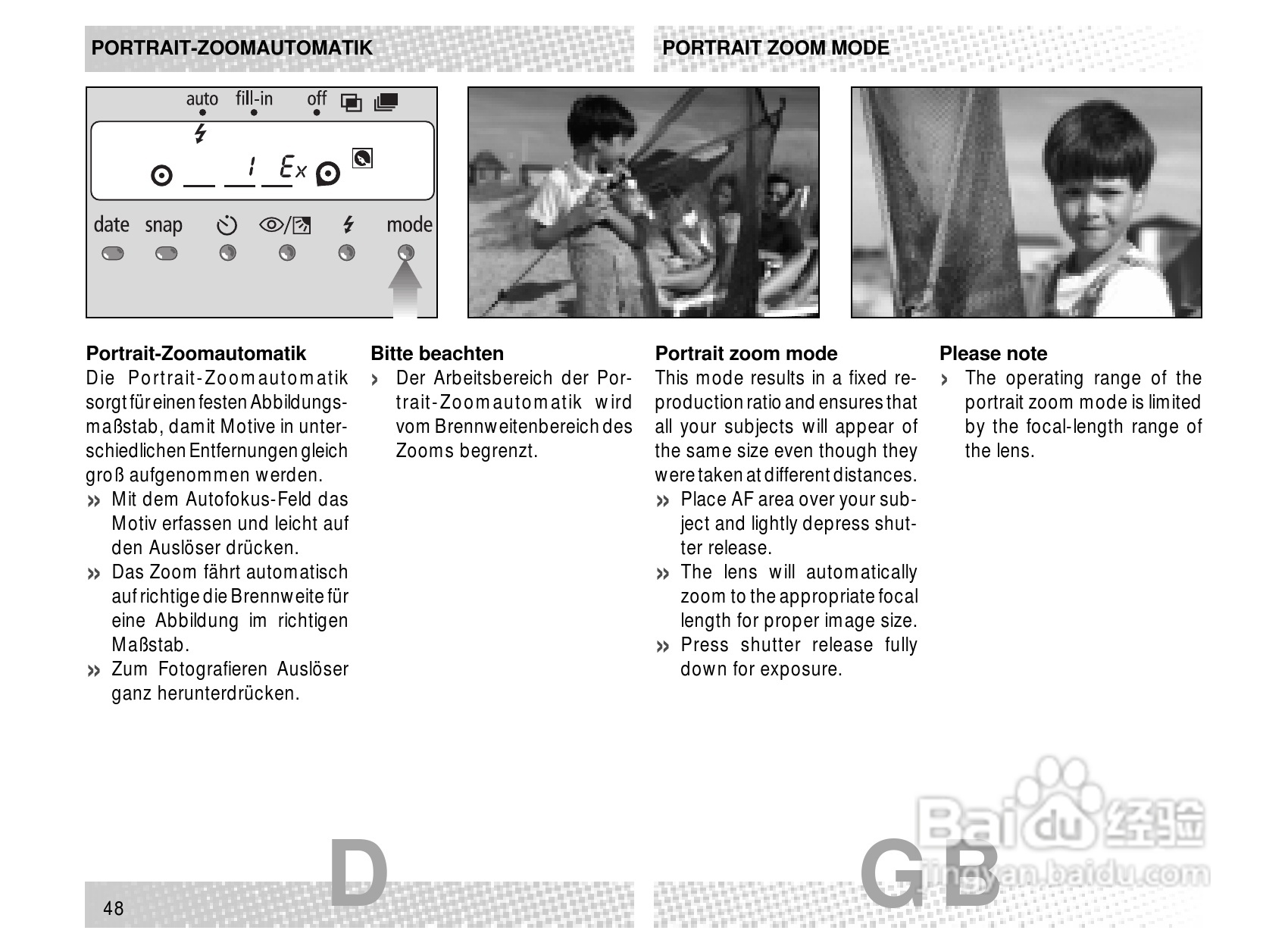 Rollei Prego 115型数码相机使用说明书:[5]