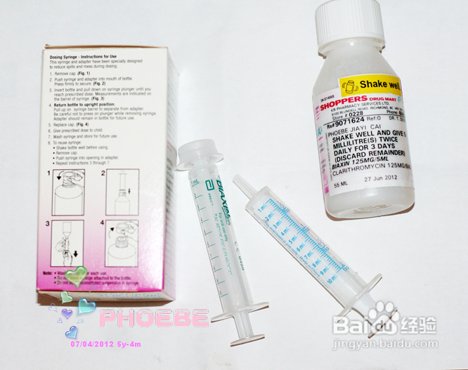 北美喂药法与分享喂药心得