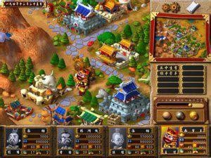 全民主公富甲天下怎么玩