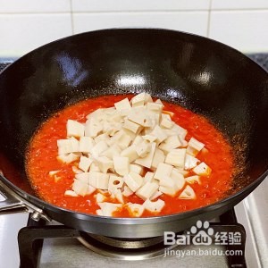 茄汁藕丁的做法