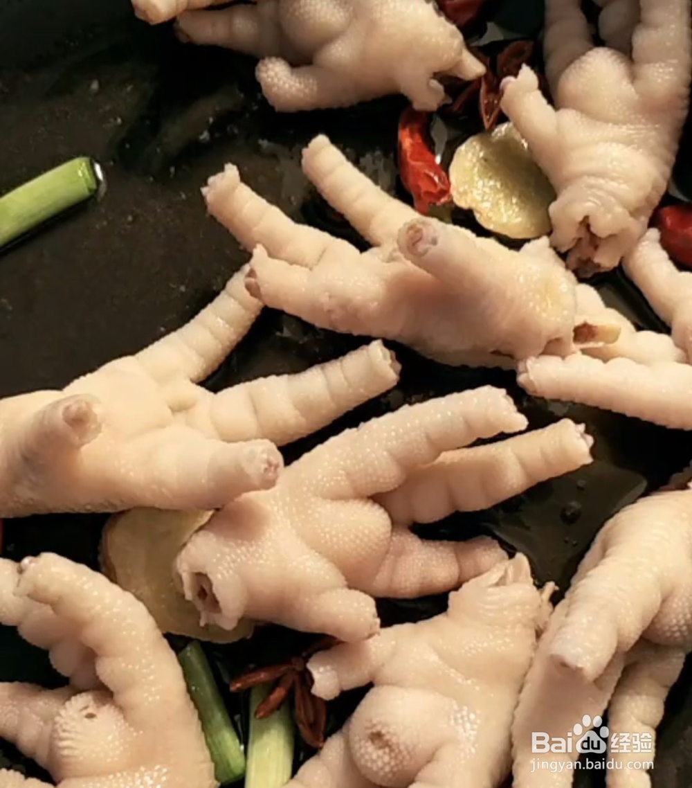 家庭版红烧鸡爪的做法