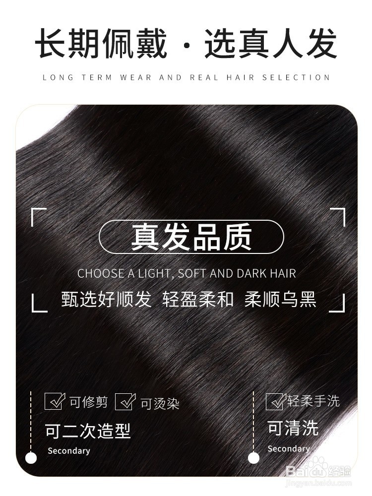发际线高怎么办