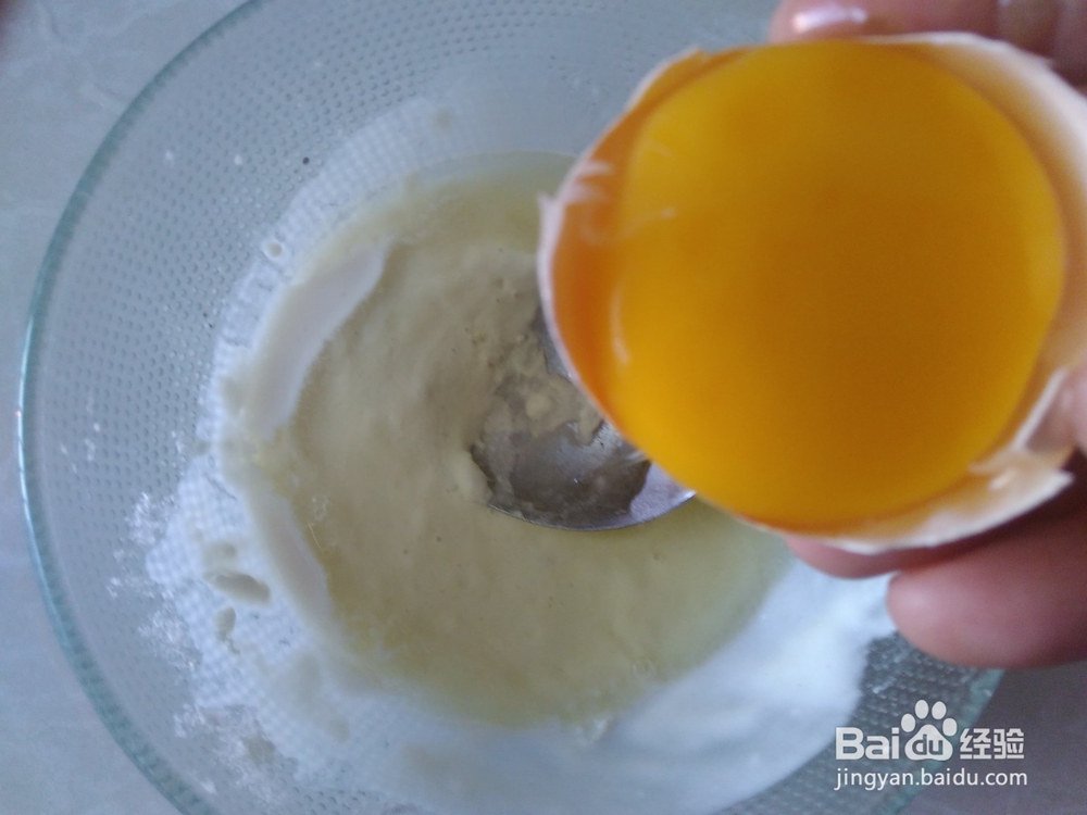 美味好吃的酸辣肉丝的做法