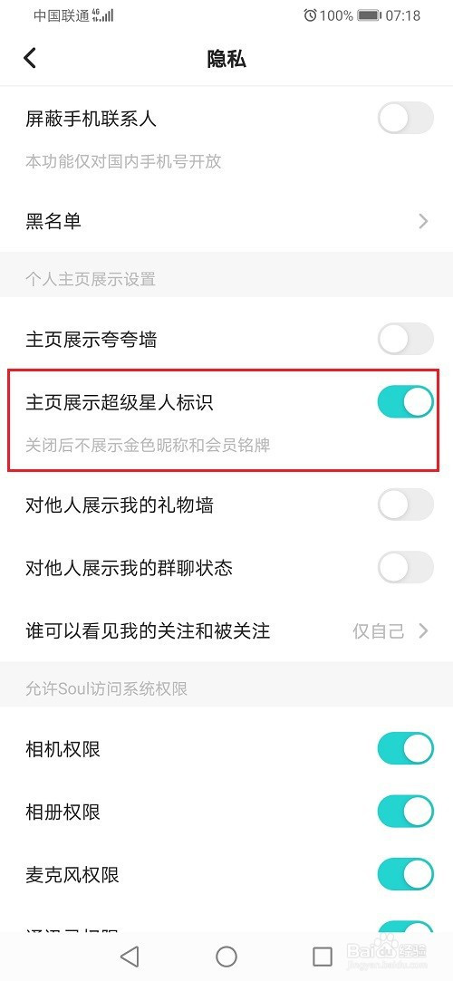 f367139a310e179902e8b20ec9406afec214a318.jpg?x-bce-process=image%2Fresize%2Cm_lfit%2Cw_500%2Climit_1