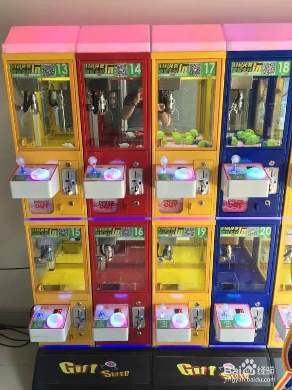 娃娃机设备的构造与功能