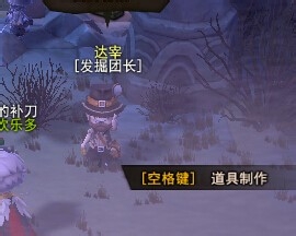 地城之光宠物怎么获得