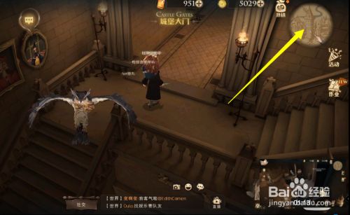 哈利波特拼图寻宝第二期第二天攻略