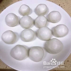 花生红糖汤圆的做法