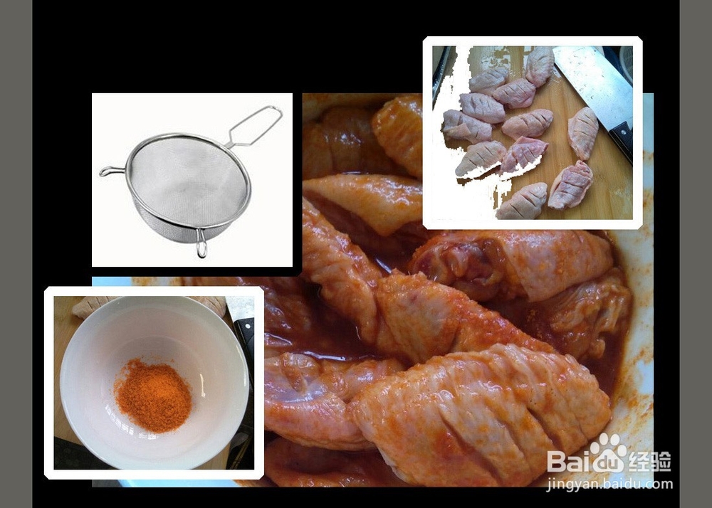 奥尔良烤鸡翅(烤箱版)