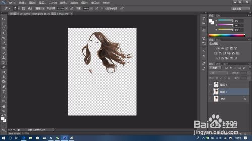 PS如何简要抠头发丝