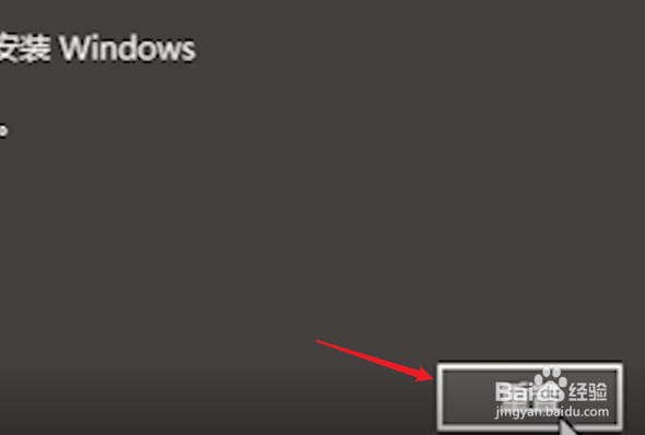 windows10怎么恢复出厂设置