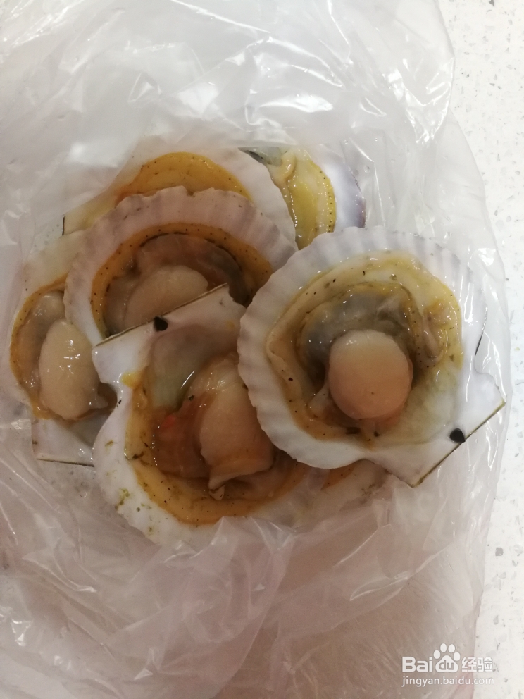 毫无压力做蒜蓉粉丝蒸扇贝