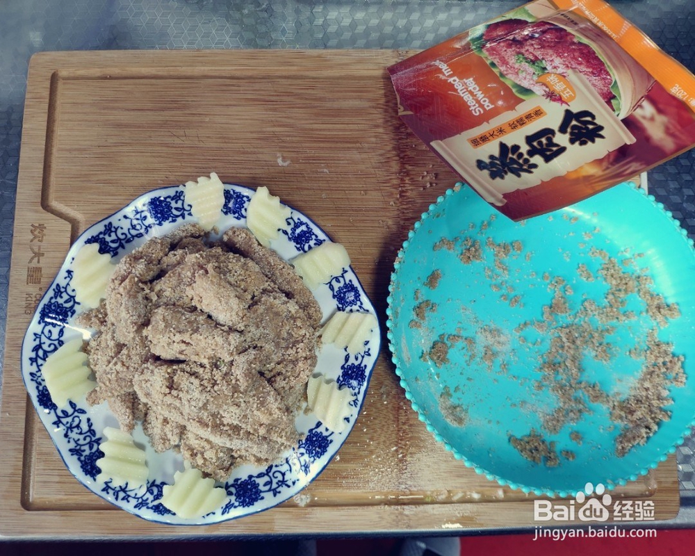 粉蒸鸡胸肉做法