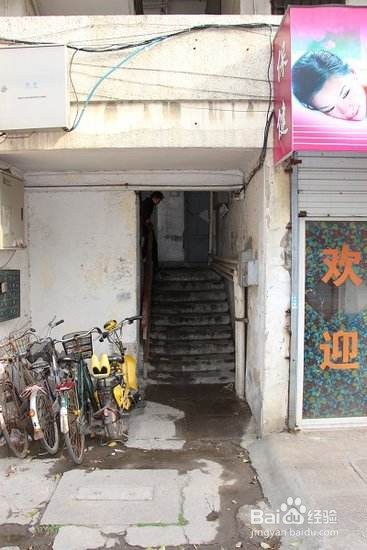 老小区六楼厕所堵怎么办