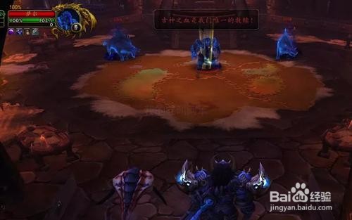 魔兽世界8.3惊魂幻象攻略