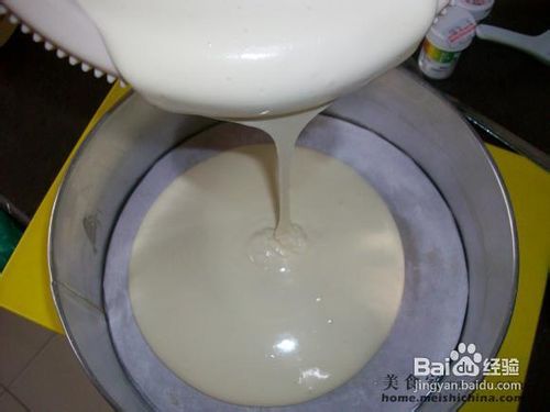 香橙口味米奇老鼠生日蛋糕