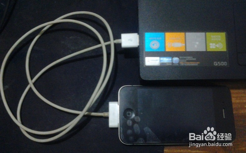 苹果iTunes软件删除苹果手机上软件