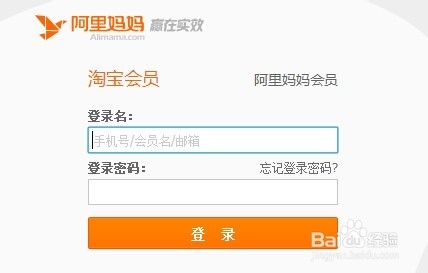 如何网购更省钱