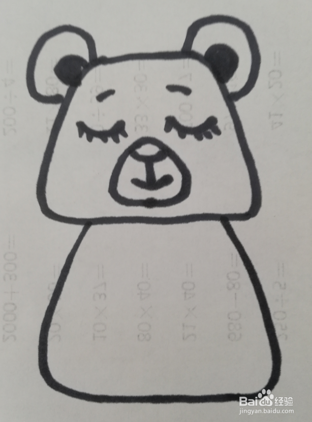 简笔画 小熊的画法 熊的简笔画