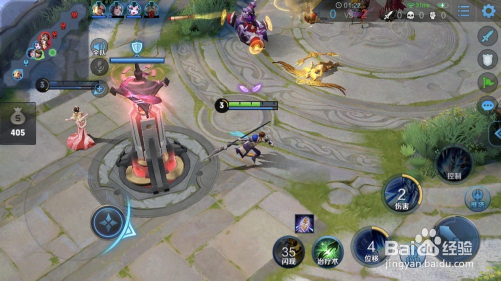 王者荣耀赵云出装玩法技巧