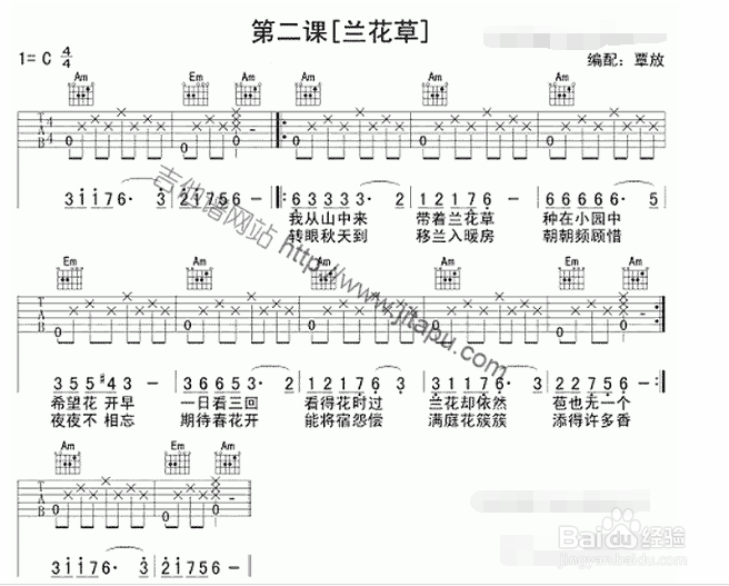 i苹果助手告诉你garageband免费下载与音乐制作
