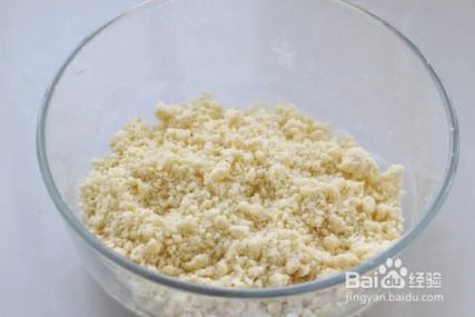 怎么做南瓜派