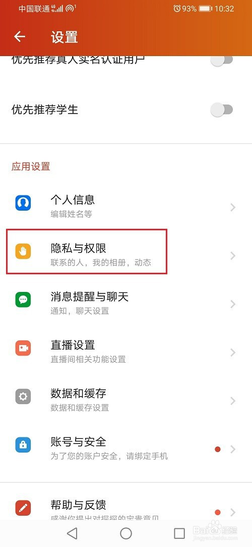 f367139a310e179908eca80ec9406afec214a31c.jpg?x-bce-process=image%2Fresize%2Cm_lfit%2Cw_500%2Climit_1