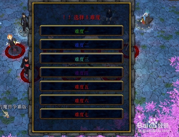 夙命的低语正式版新手单通开局完美设置攻略