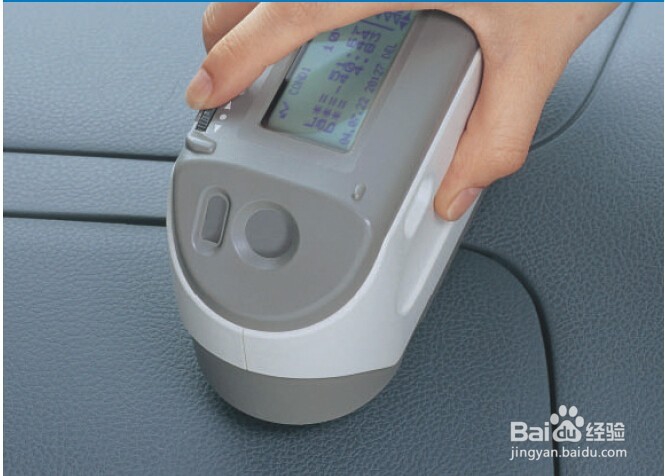 CM-2600D/CM2600D显示模糊怎么办？