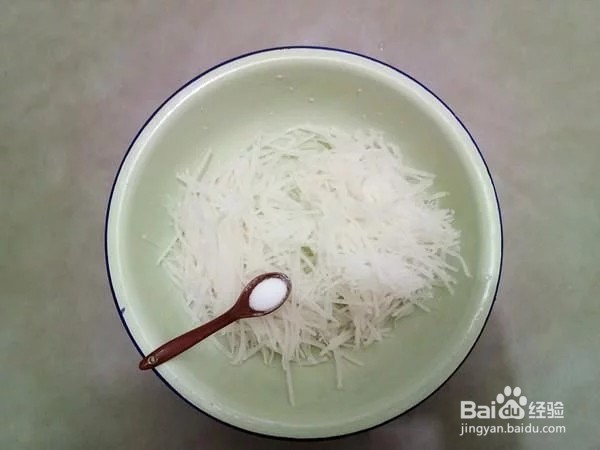 韭菜小馅饼的烹饪