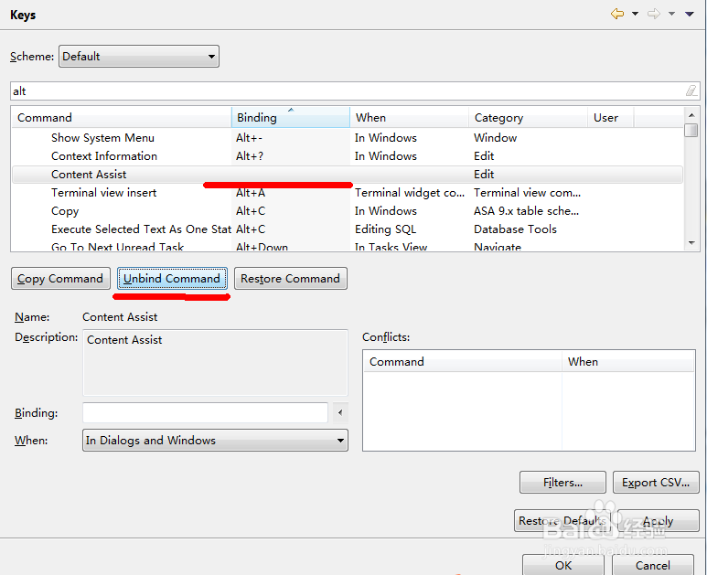 如何在eclipse中定制快捷键