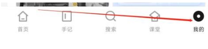 新片场怎么检测新版本