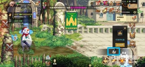 DNF手游如何才能给宠物升级