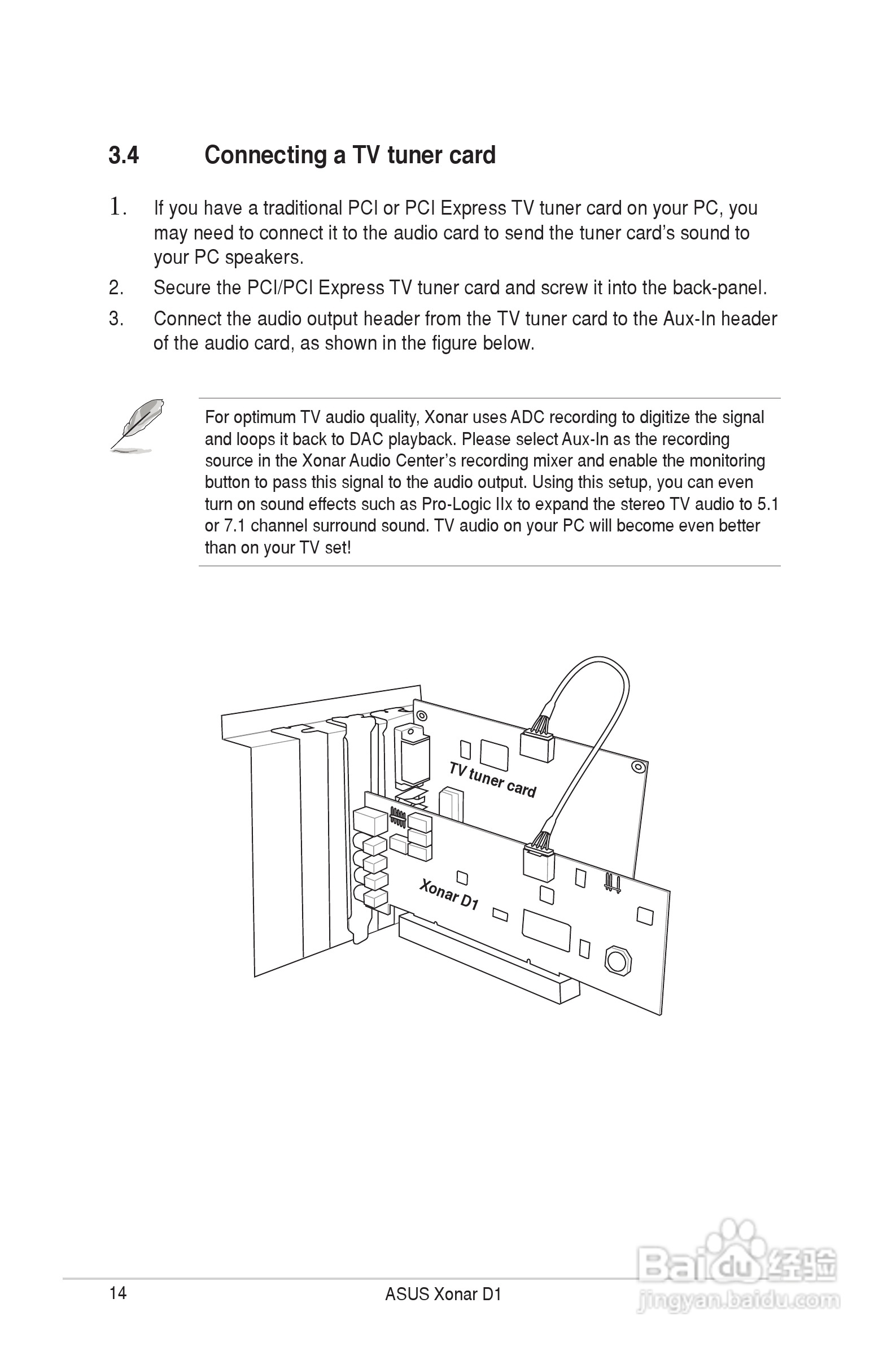 华硕Xonar D1声卡英文版说明书:[2]
