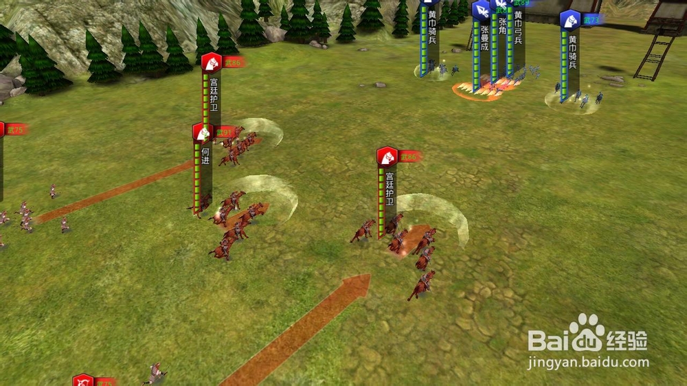 啪啪三国 电脑版 独具特色的三国卡牌游戏