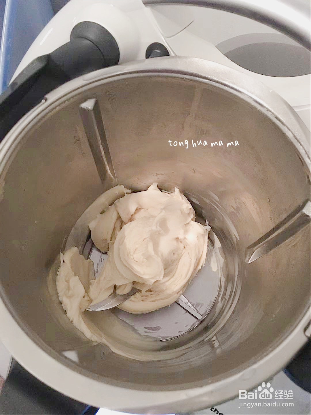 美善品体验羊肉包子的做法