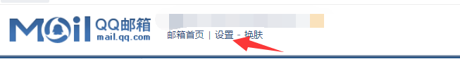 怎么关闭假期自动回复