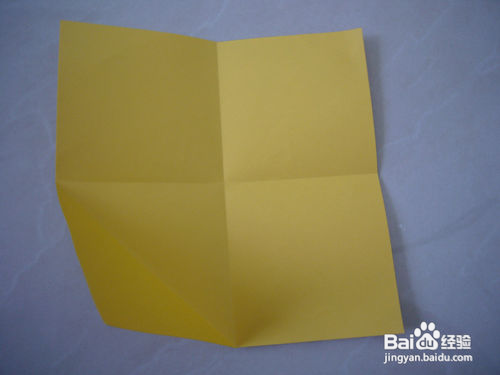 东南西北怎样折?