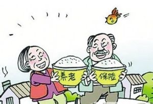 如何续交养老保险
