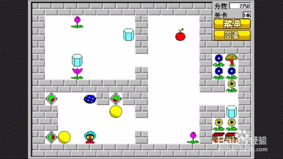 经典食人花 第141关 至第 150关 攻略