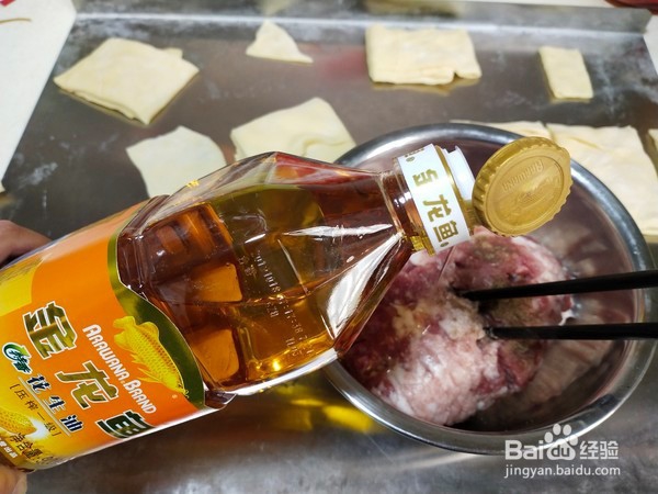 香煎蛋饺制作教程