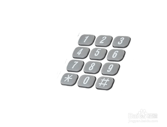 如何让记忆电话号码：[1]数字转作图形记忆