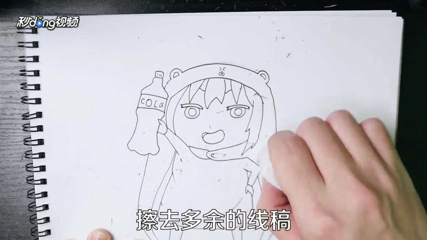 小埋简笔画怎么画