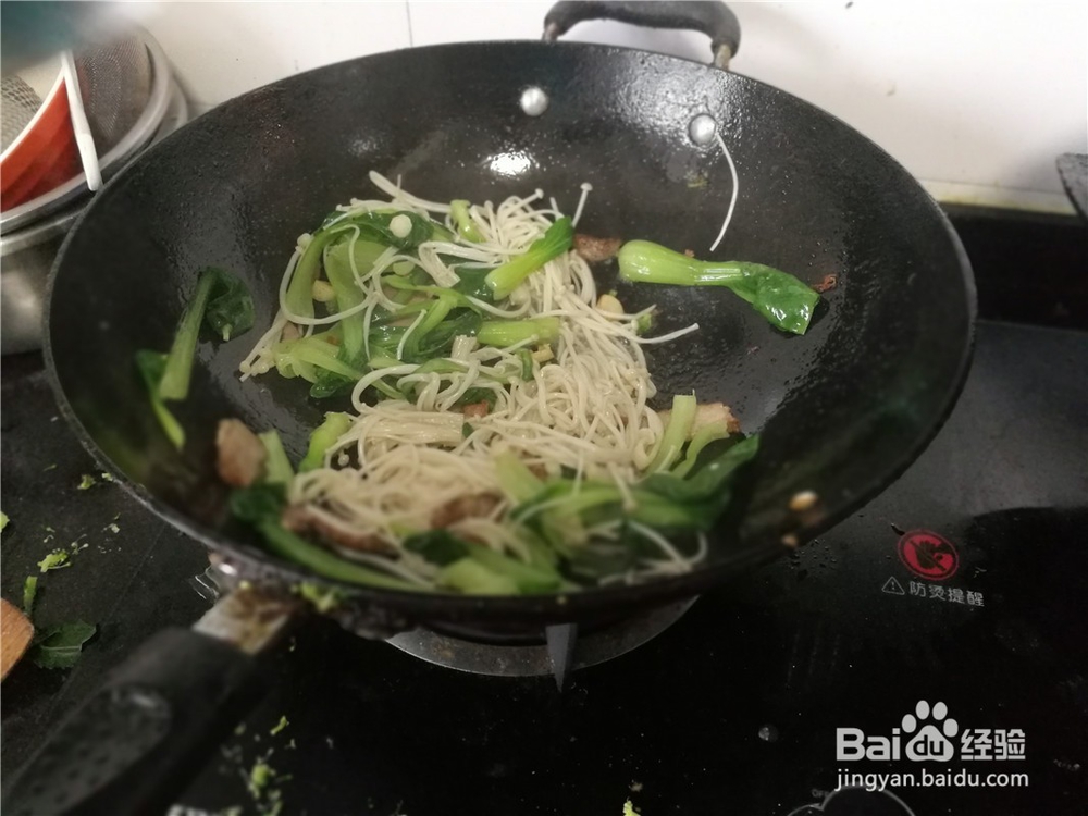 油菜叶炒金针菇