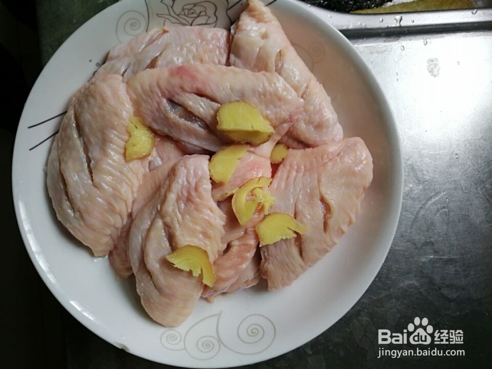 可乐鸡翅的做法
