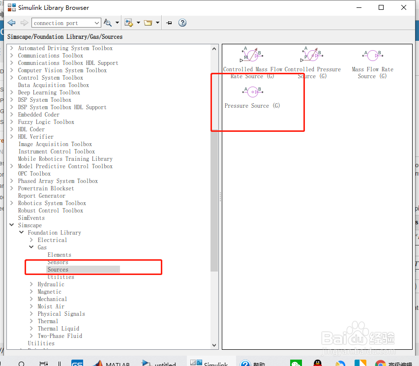如何分析压力源模块？
