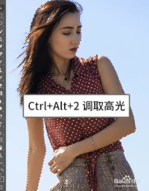 如何把偏暗的照片调亮？