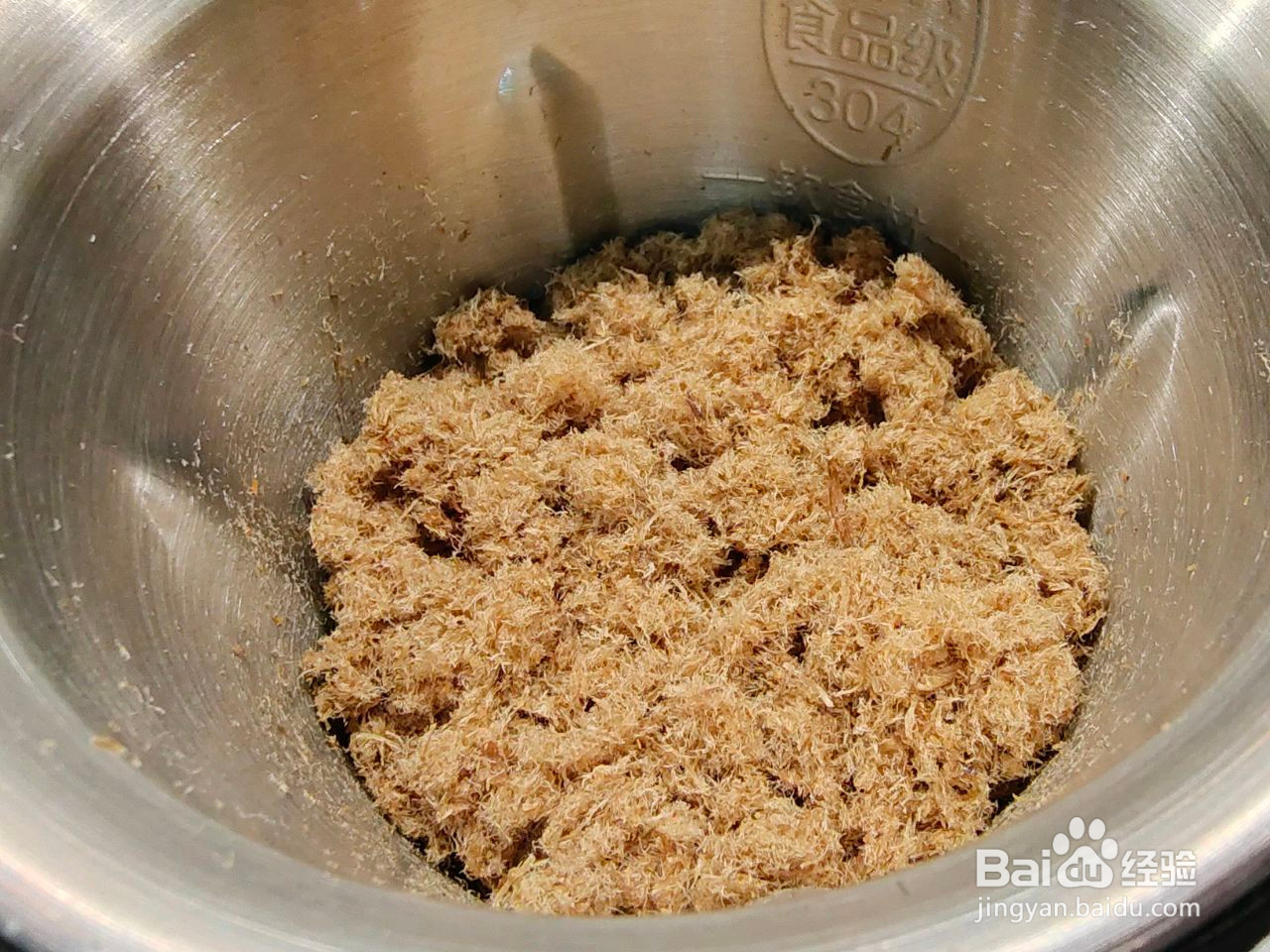 宝宝辅食牛肉松的做法